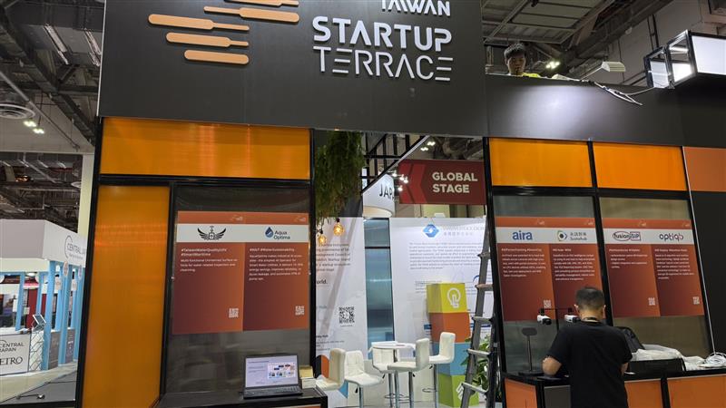 零次方科技夥伴企業 - 帝象科技股份有限公司參加新加坡台星新創交流論壇,AI,智能報工,零次方科技股份有限公司